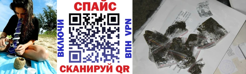наркотики  Краснознаменск  БУТИРАТ Butirat 