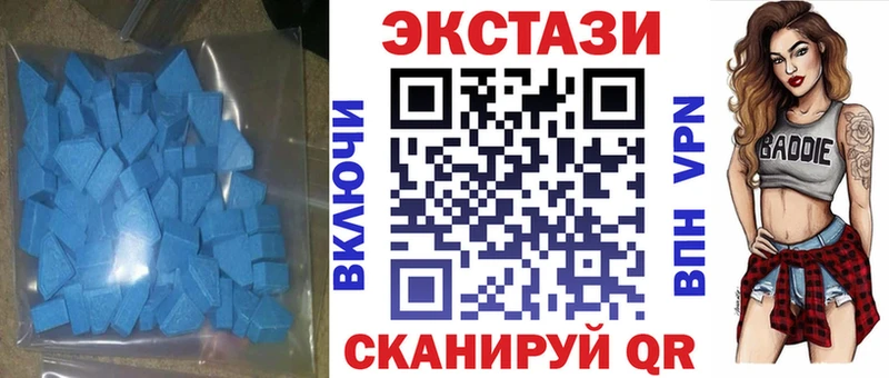Ecstasy louis Vuitton  Краснознаменск 