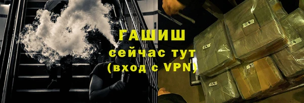 наркотики Краснотурьинск