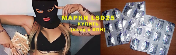 MDMA Premium VHQ Красноперекопск