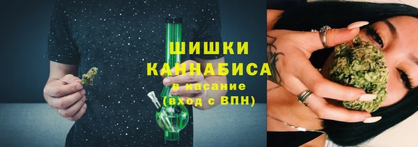 наркотики Краснотурьинск