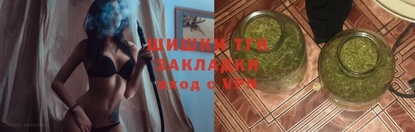 кокаин Бежецк