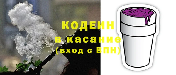 наркотики Краснотурьинск