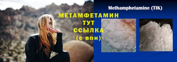 хмурый Кукмор