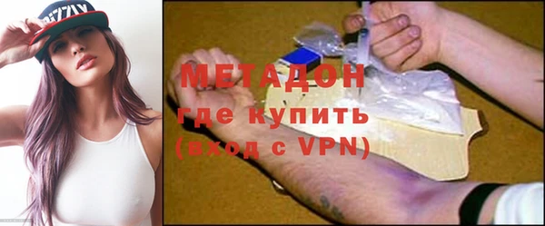 бошки Краснослободск