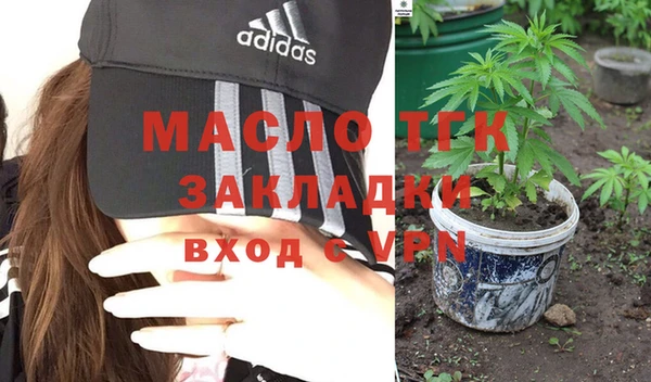 гидропоника Корсаков
