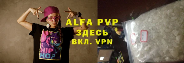 мдпв Коряжма