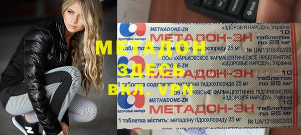 наркотики Краснотурьинск