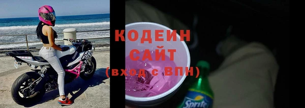 наркотики Краснотурьинск