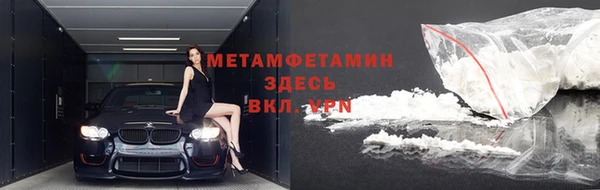 наркотики Краснотурьинск