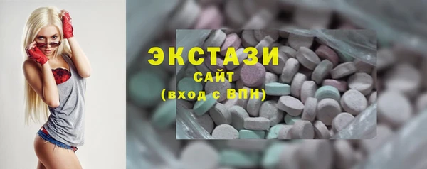 Альфа ПВП Белая Калитва