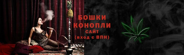 apvp Кулебаки