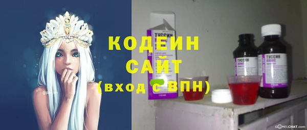 наркотики Краснотурьинск