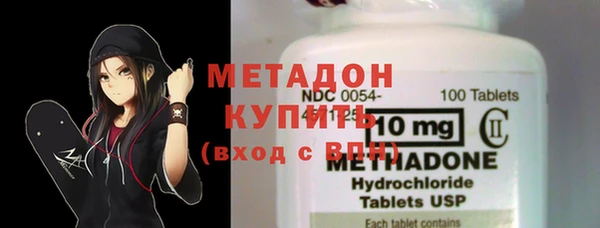 наркотики Краснотурьинск