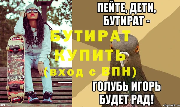 мдпв Коряжма