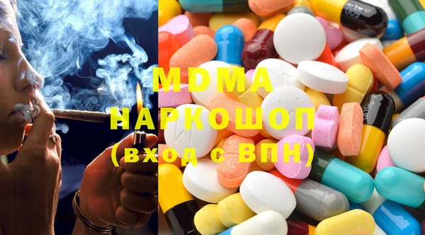наркотики Краснотурьинск