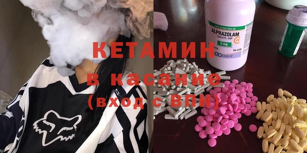 наркотики Краснотурьинск