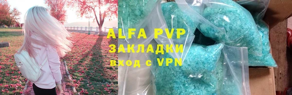 бутик Костерёво
