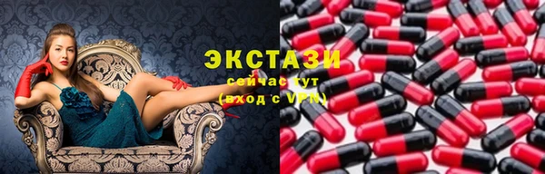 наркотики Краснотурьинск