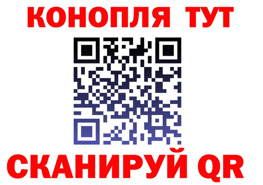 ТГК вейп ТОР это мега Краснознаменск