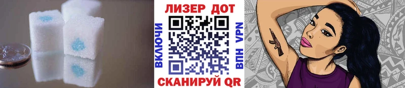 блэк спрут как зайти  Краснознаменск  Лсд 25 экстази ecstasy 