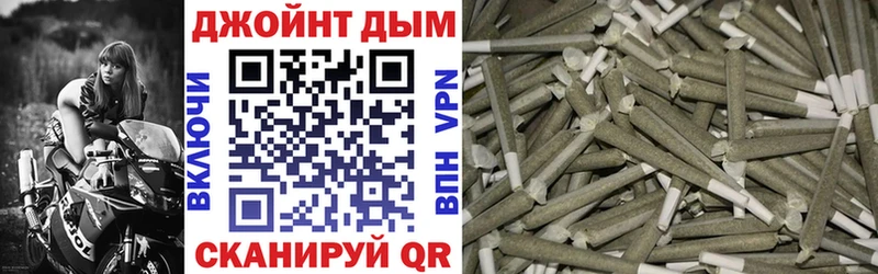 Канабис конопля  Краснознаменск 